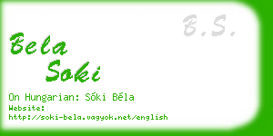 bela soki business card