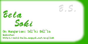 bela soki business card